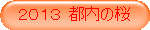 QOPQ s̍